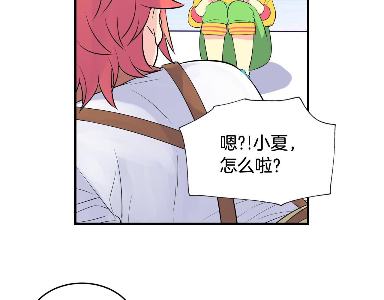 第25话 我没醉，还能喝59