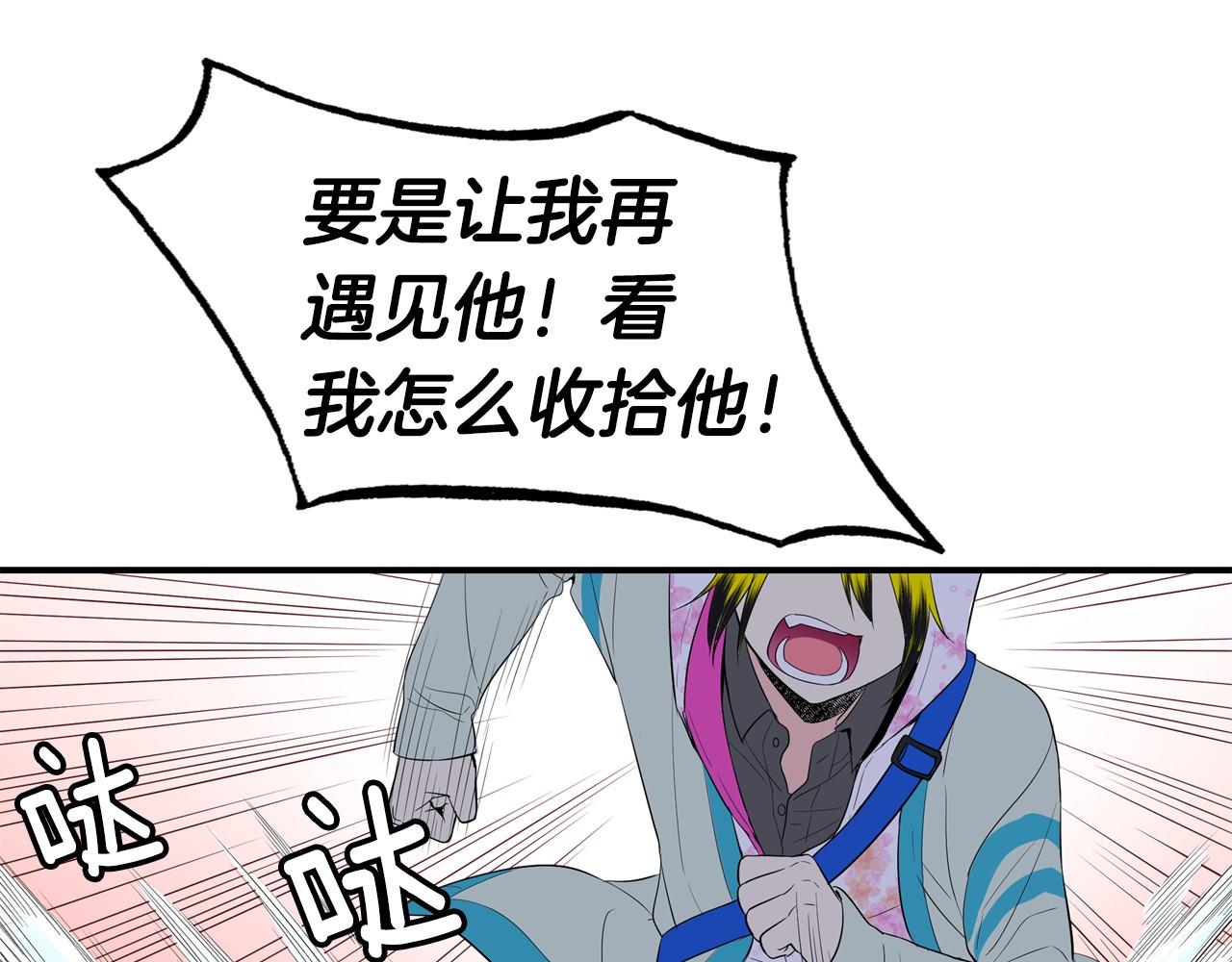 第25话 我没醉，还能喝6