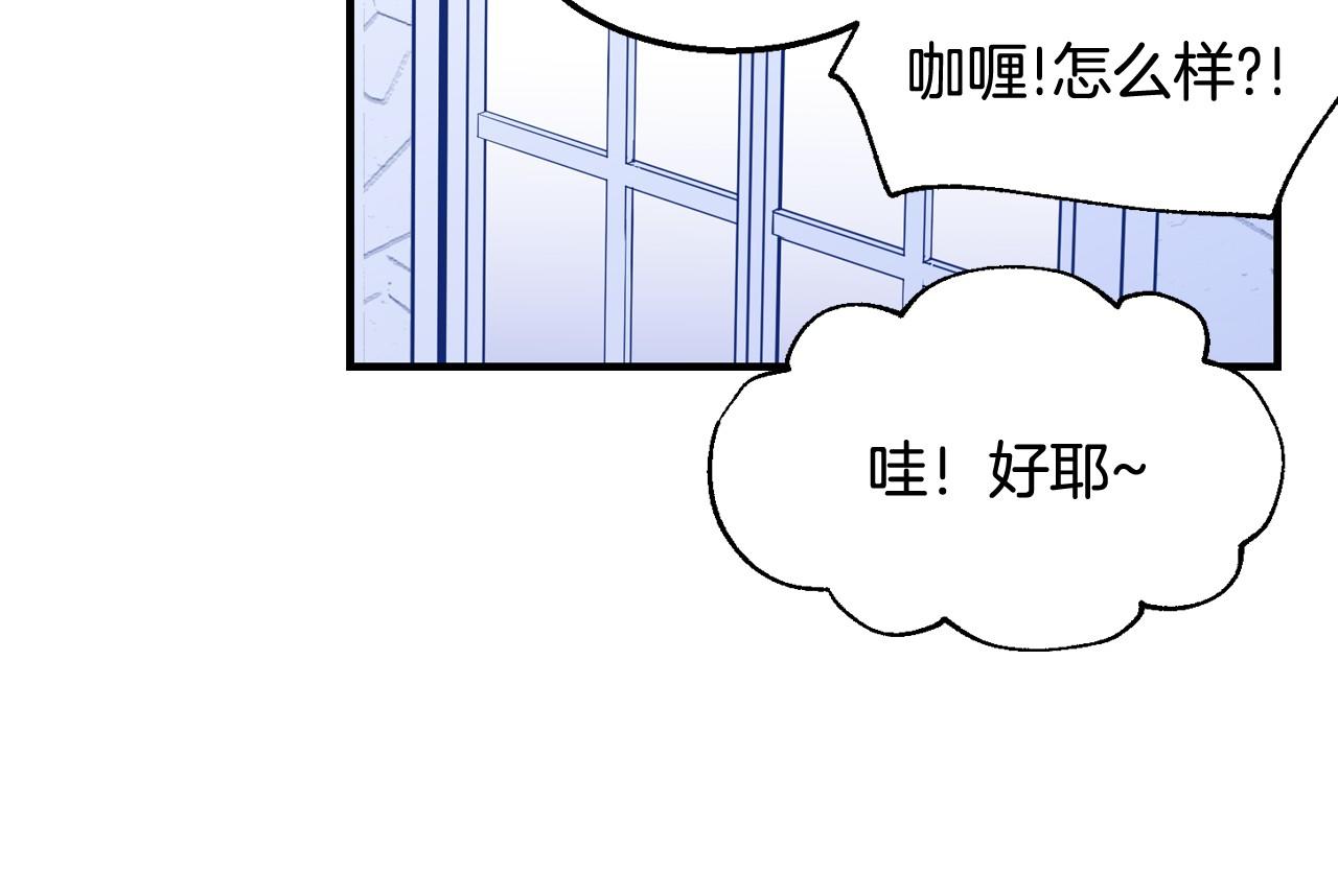 第25话 我没醉，还能喝62