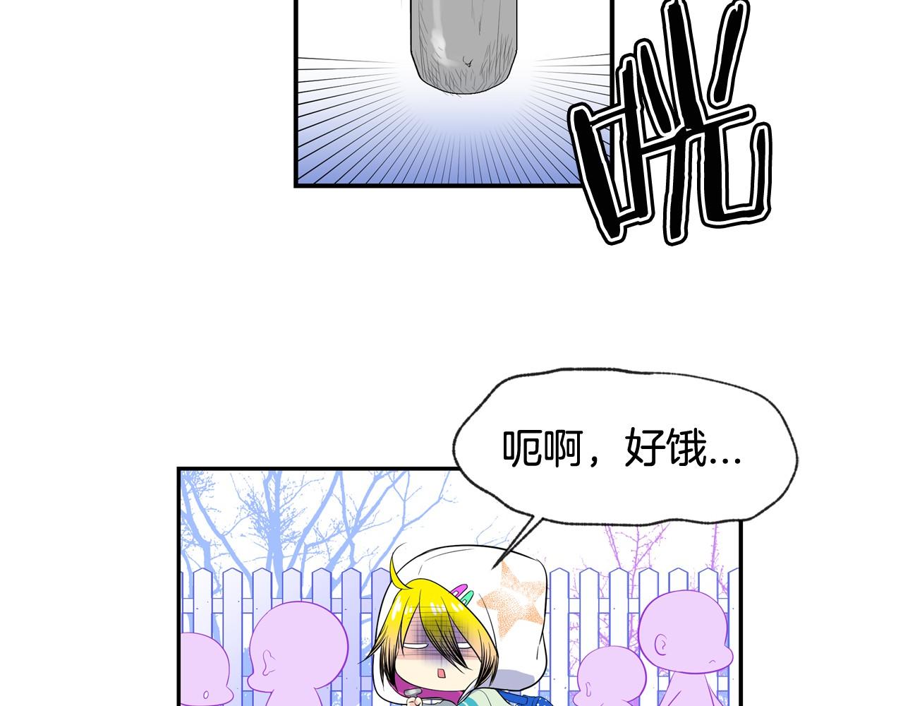 第25话 我没醉，还能喝64