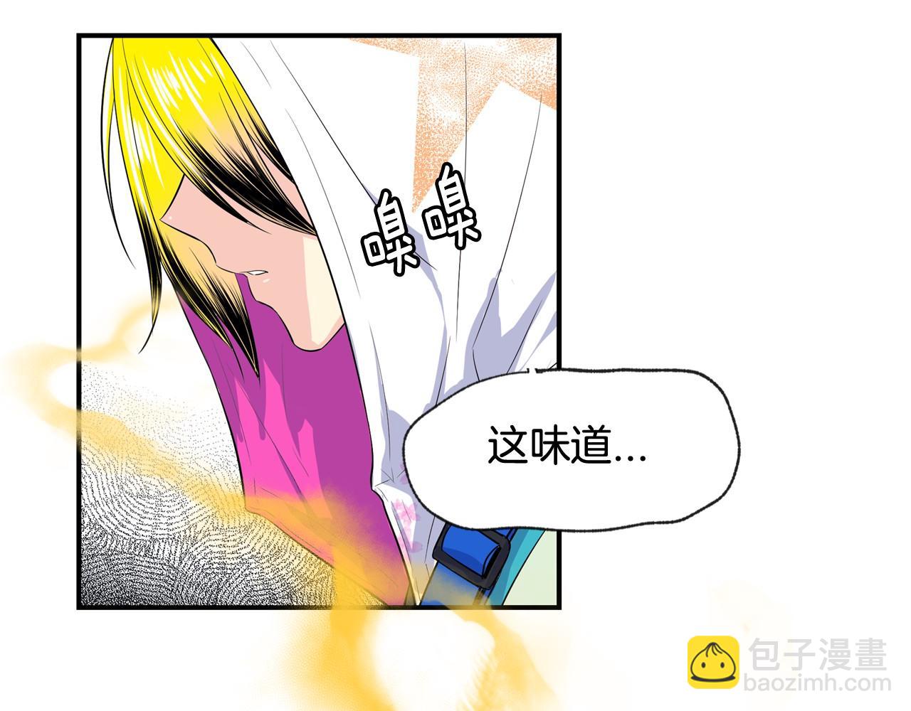 第25话 我没醉，还能喝68