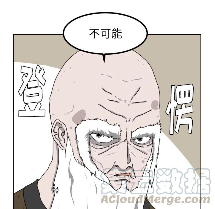 236