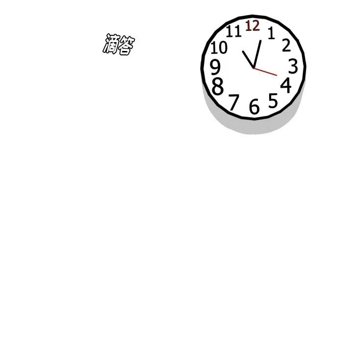 290