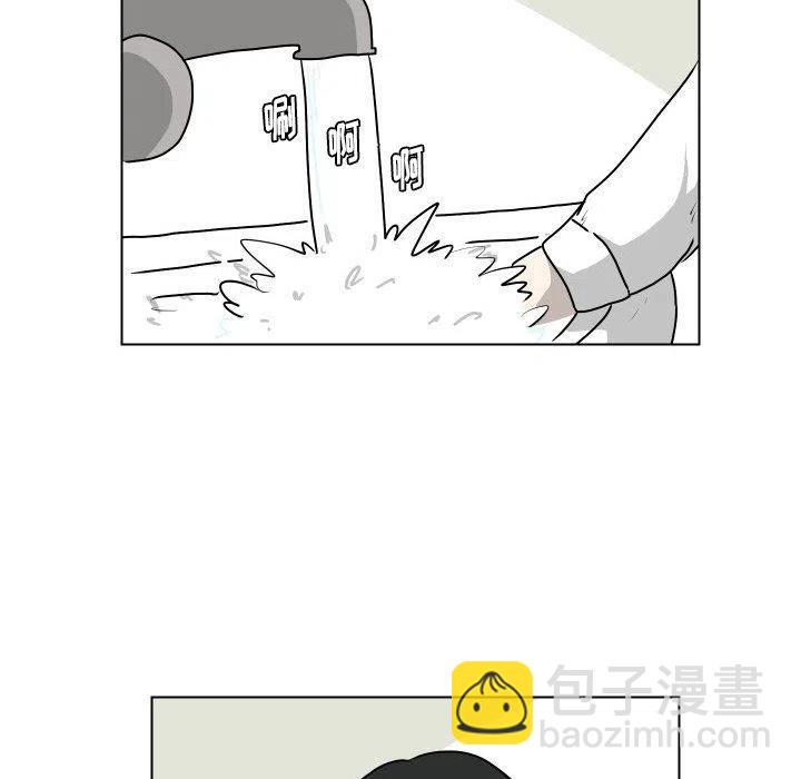 2338