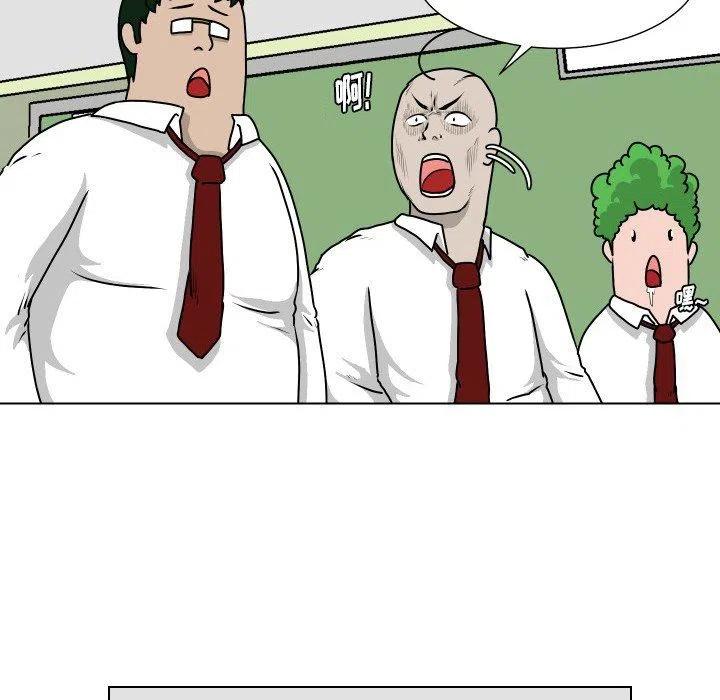 2350