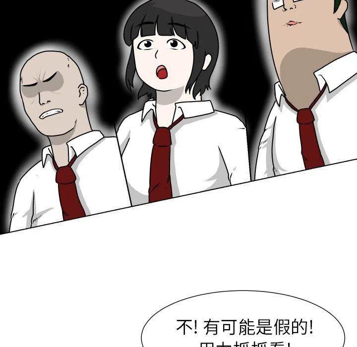 2363