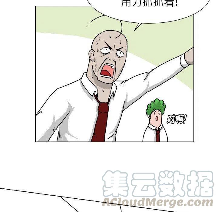 2364
