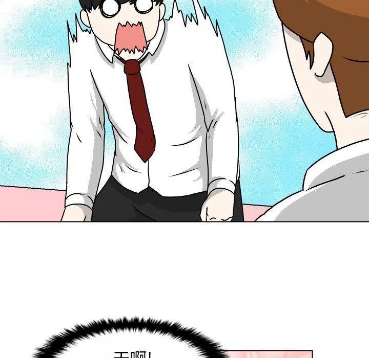238