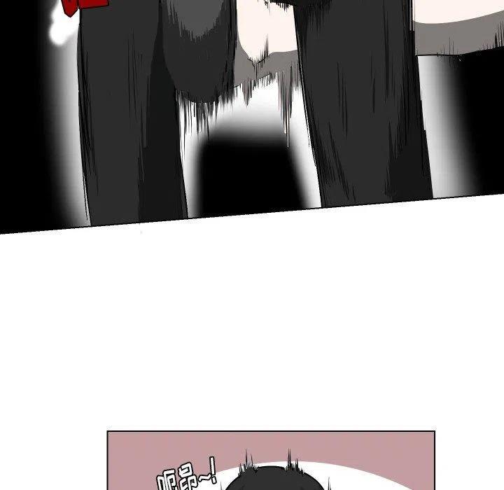2710