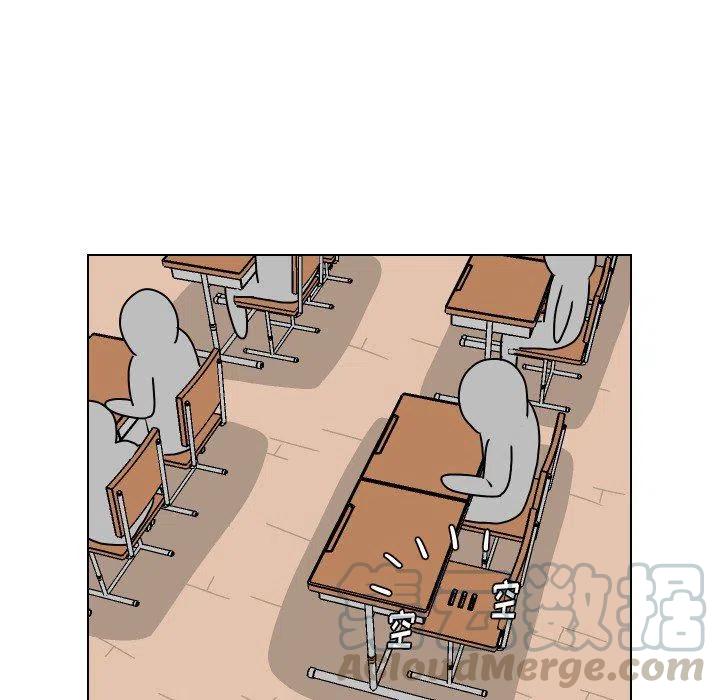 2740