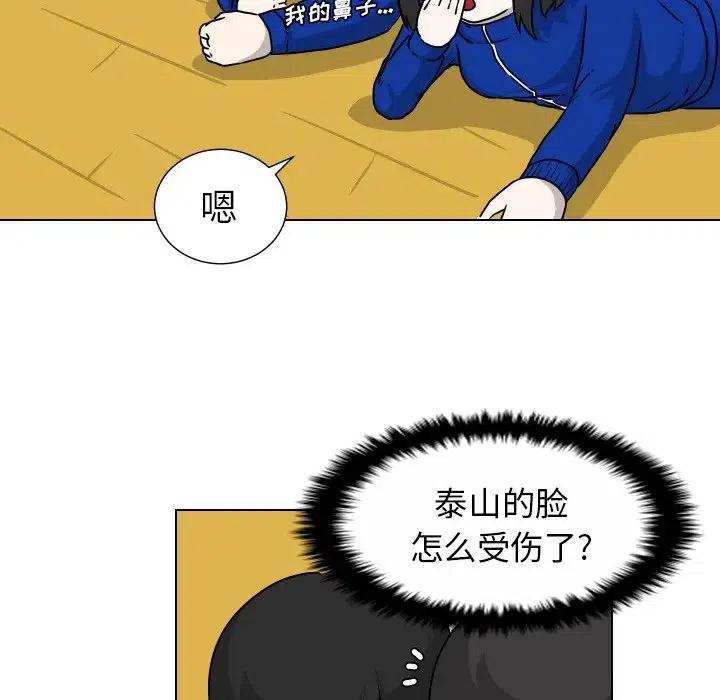 3314