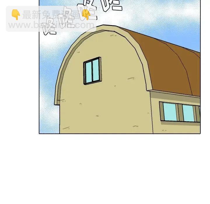 3323
