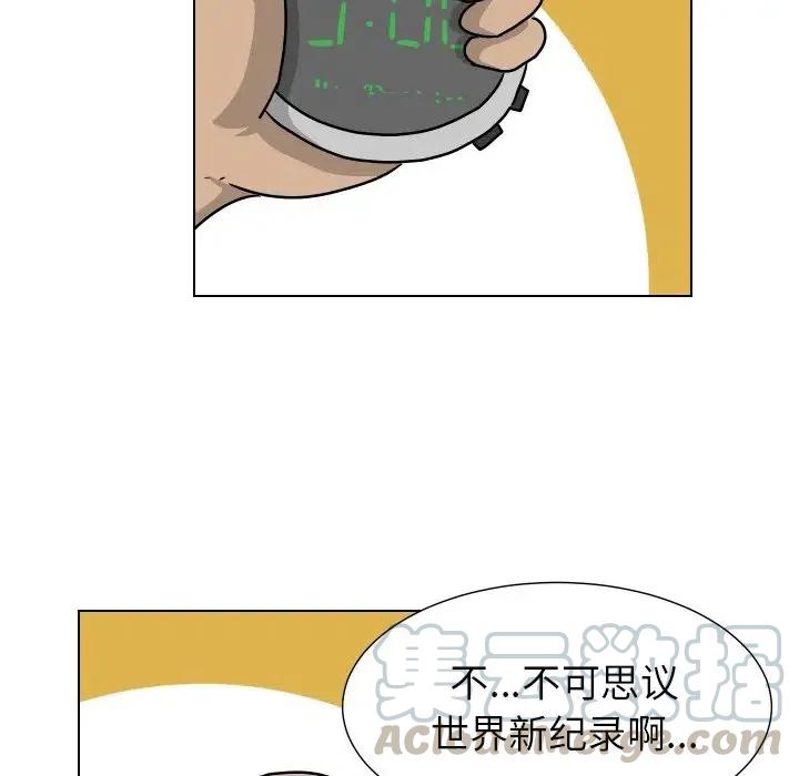 3330