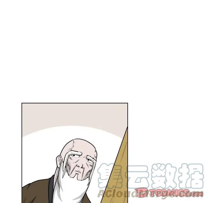 3345