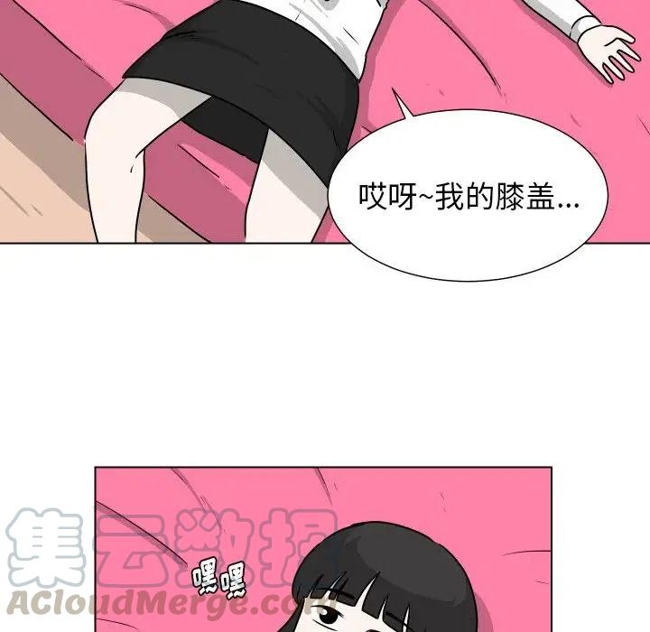3358