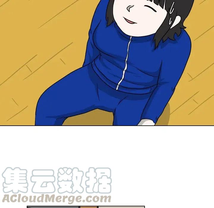 3367