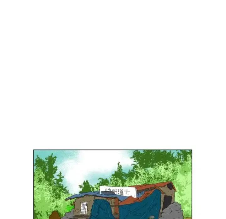 3383