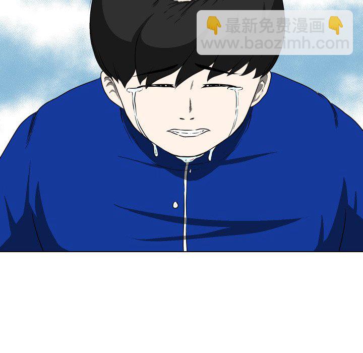 第 36 话 [完结]104