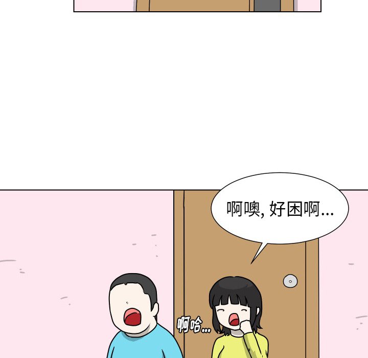 第 36 话 [完结]110