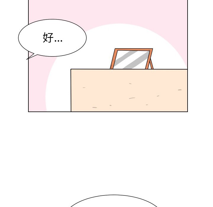 第 36 话 [完结]114