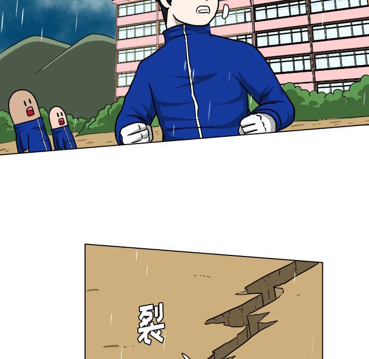 第 36 话 [完结]12