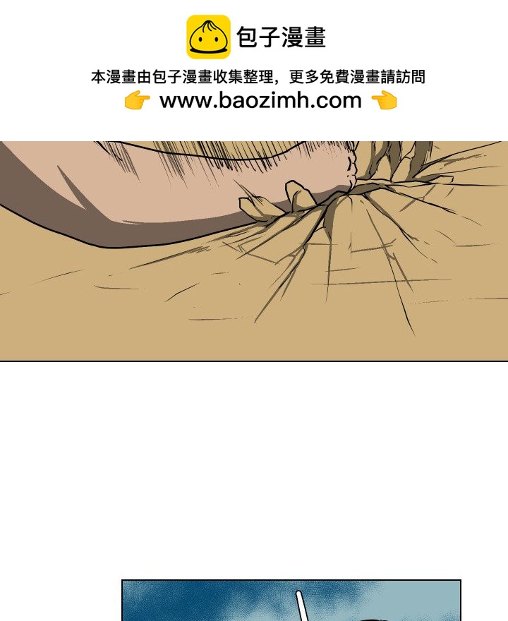 第 36 话 [完结]23