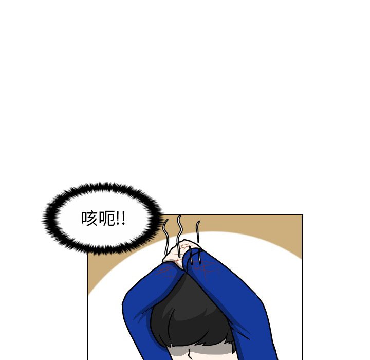 第 36 话 [完结]34