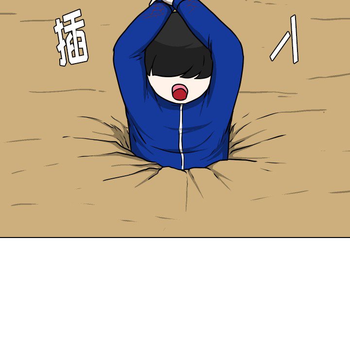 第 36 话 [完结]36