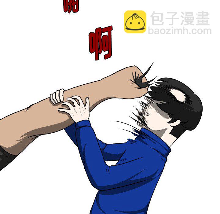 第 36 话 [完结]52