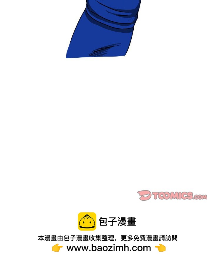 第 36 话 [完结]53