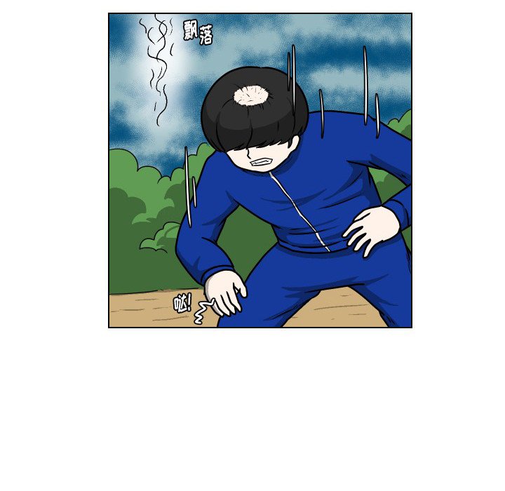 第 36 话 [完结]54