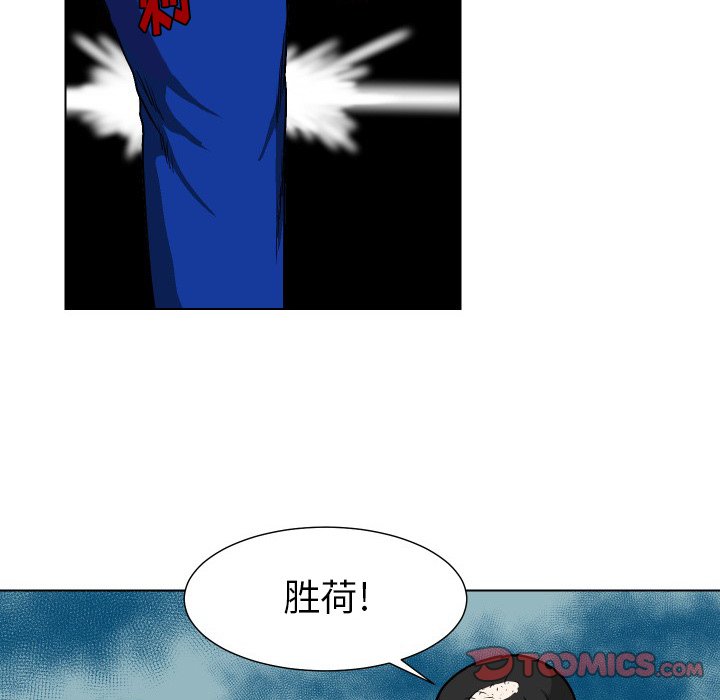 第 36 话 [完结]69