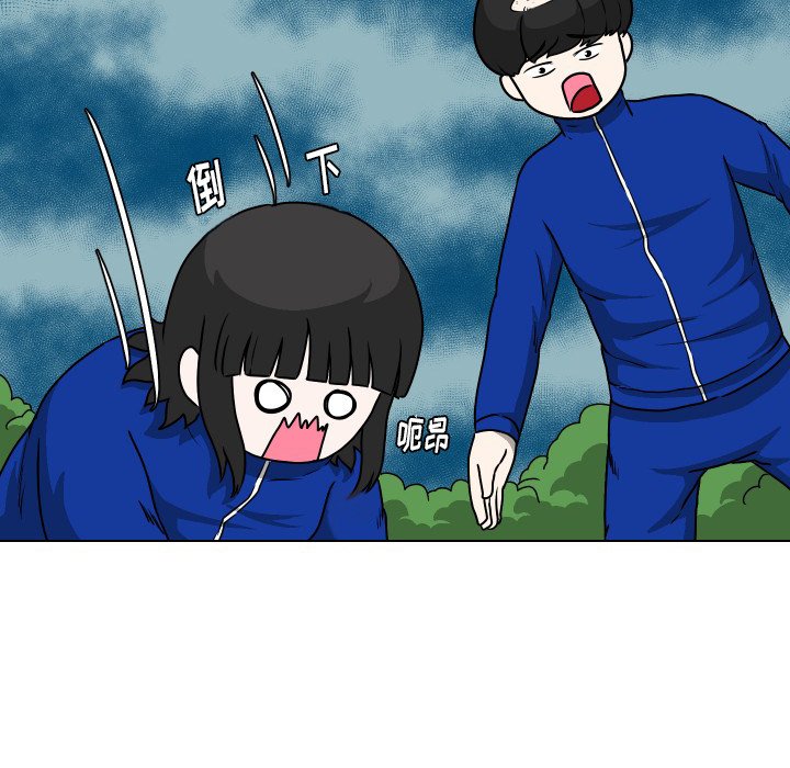 第 36 话 [完结]70
