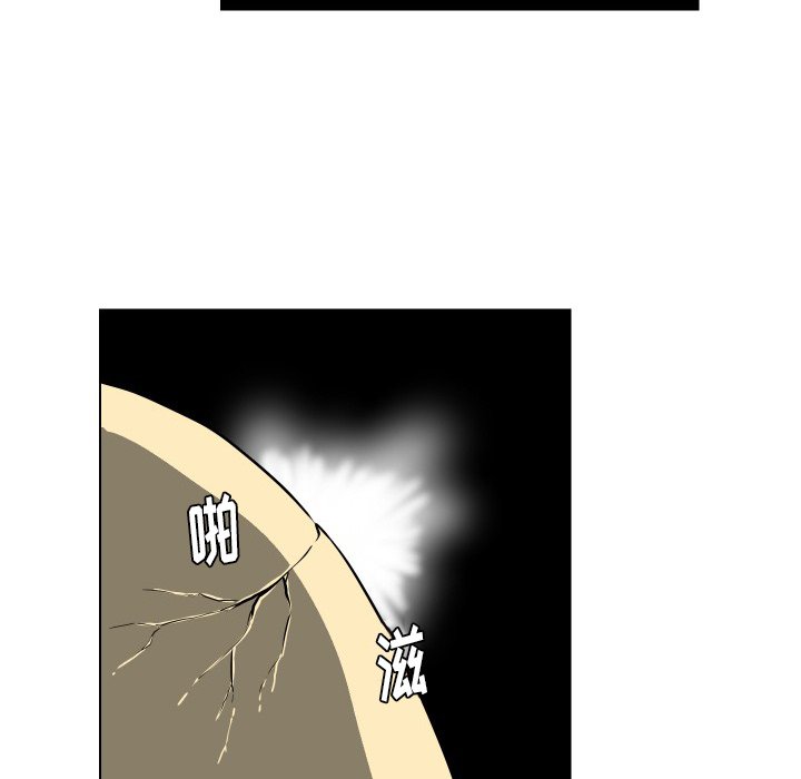 第 36 话 [完结]75
