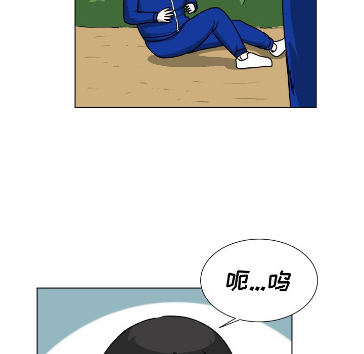 第 36 话 [完结]86