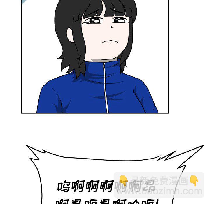 第 36 话 [完结]87