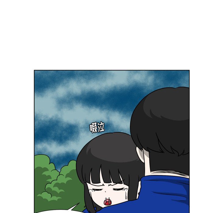 第 36 话 [完结]91