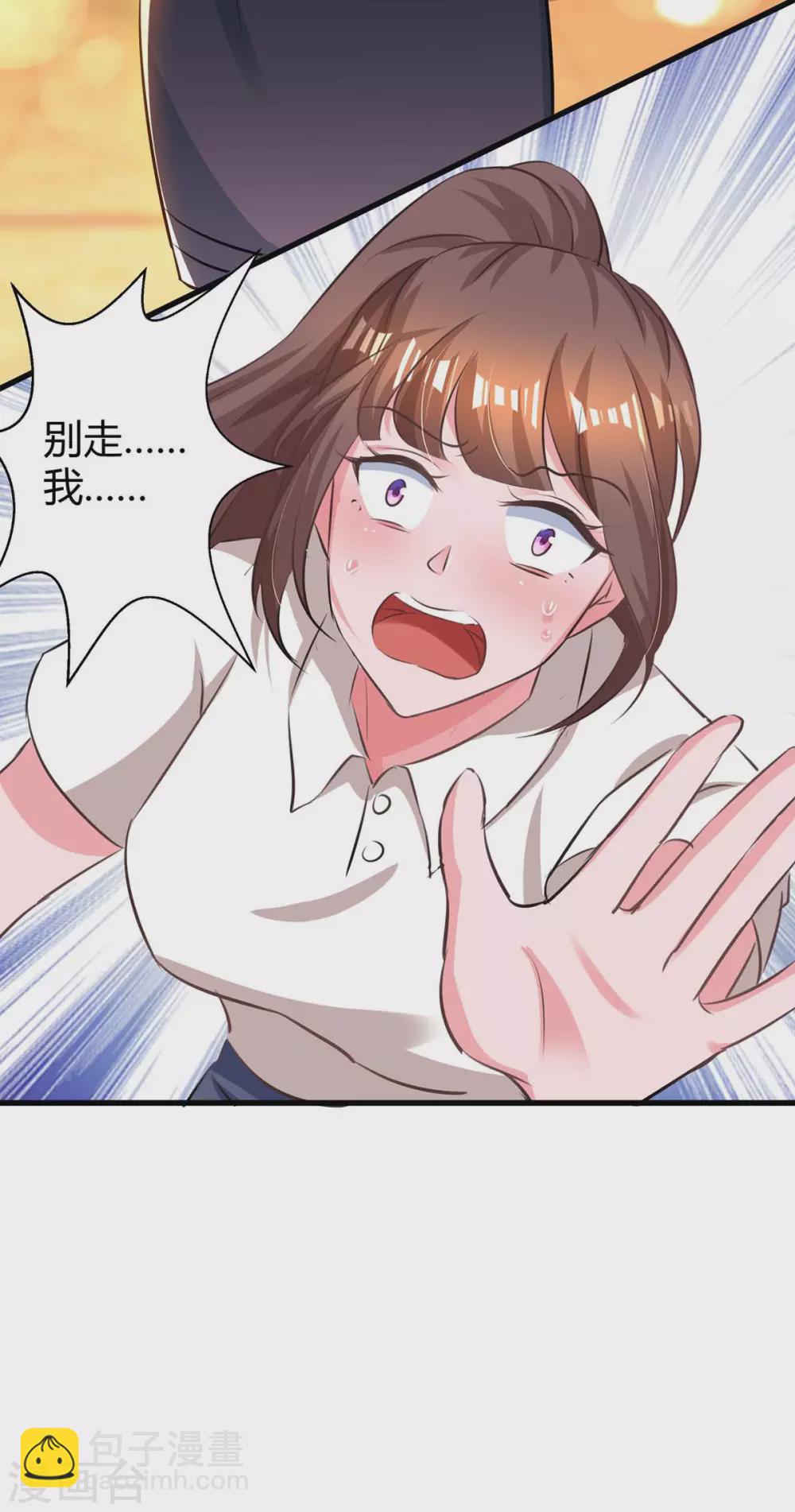 第178话 法院见27