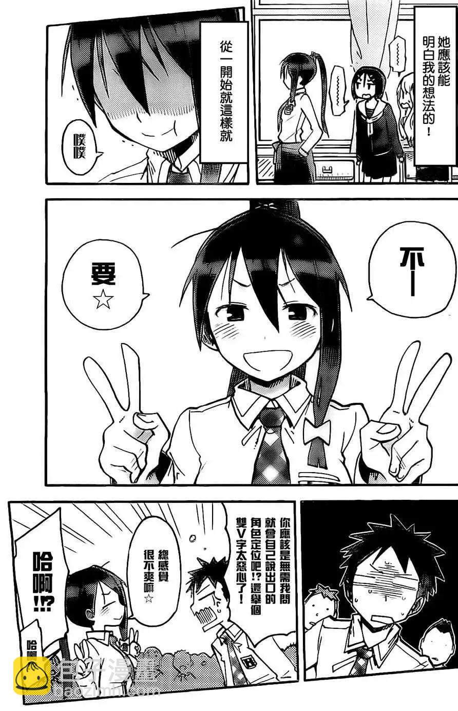 第02回5
