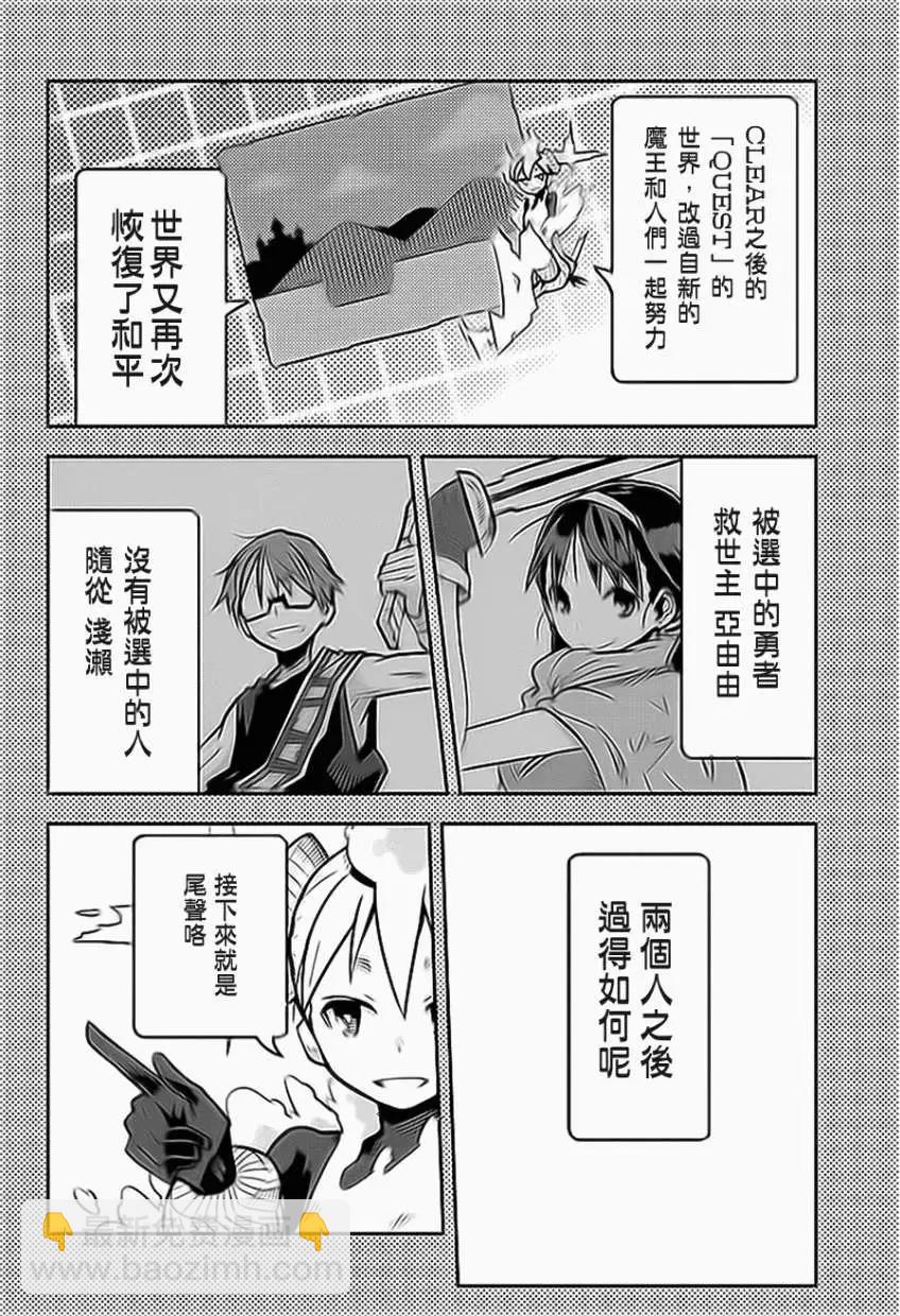 第13回15