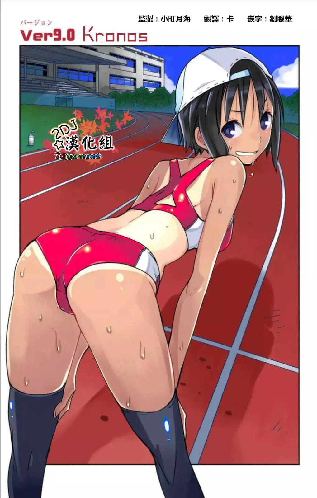 第22回0