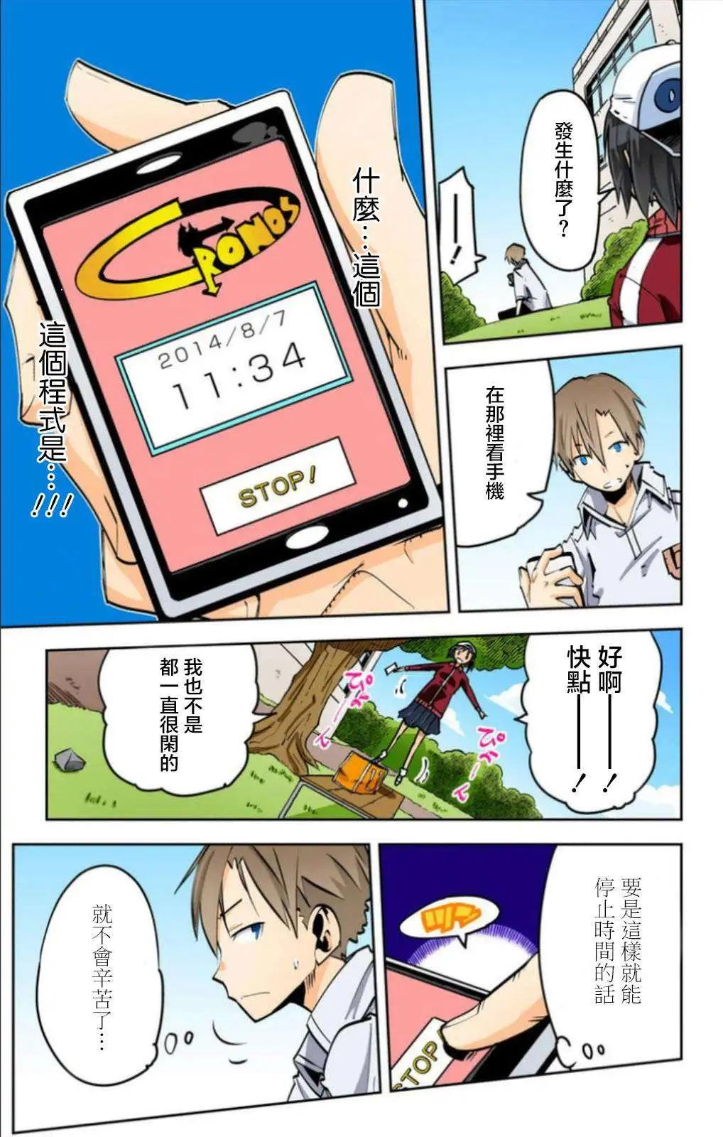 第22回12