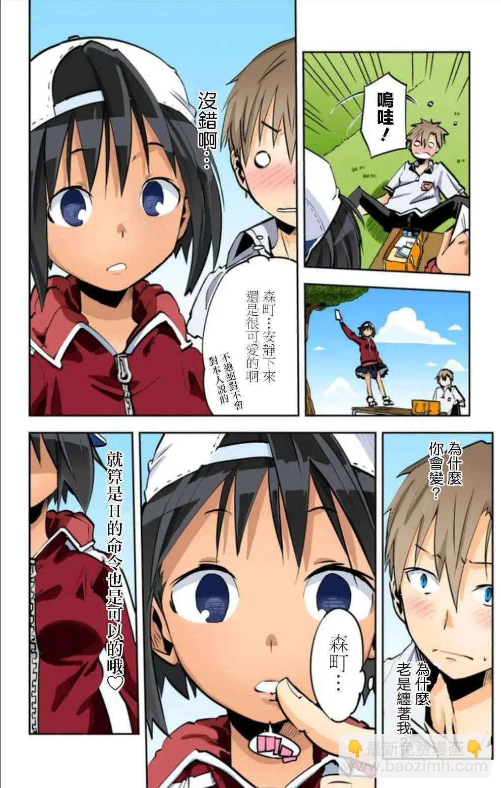 第22回15
