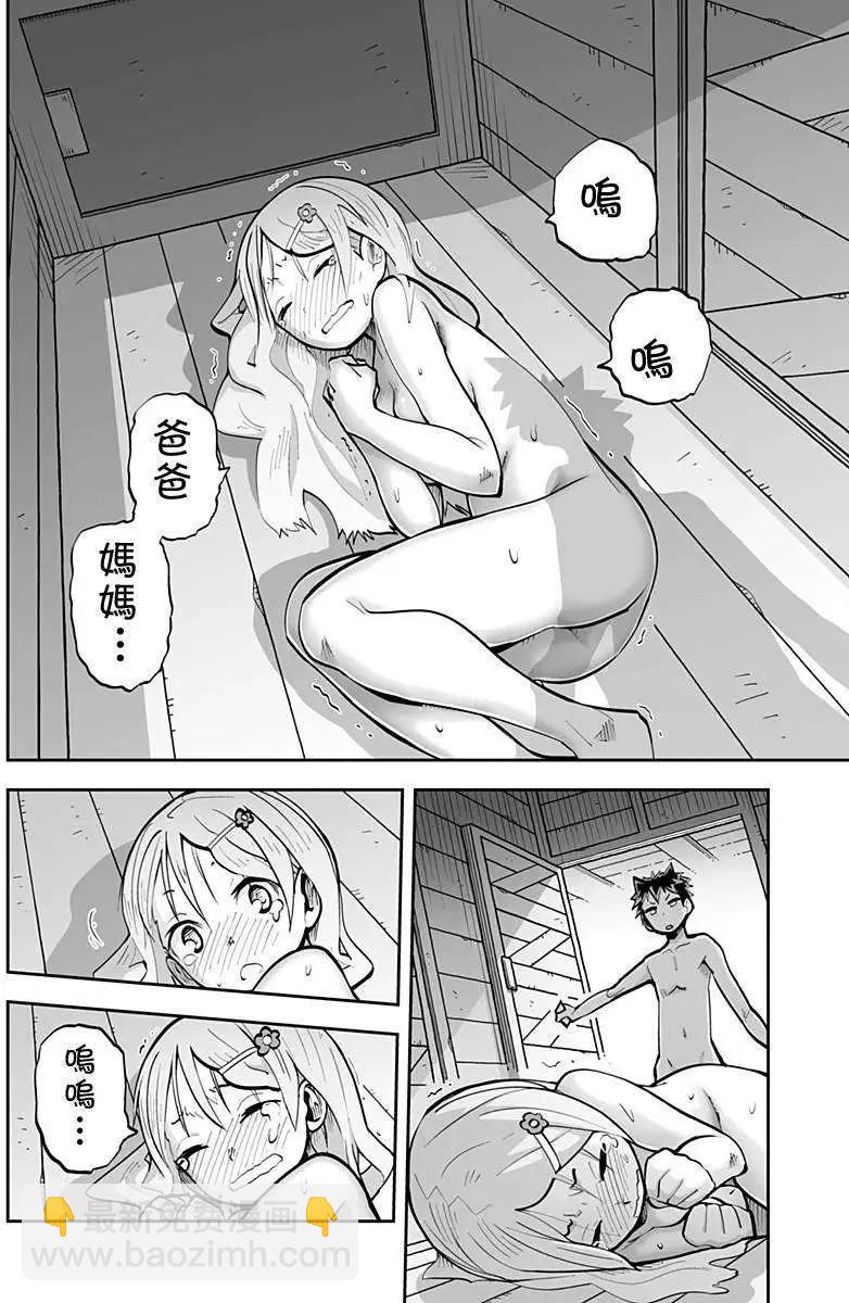 第43回15