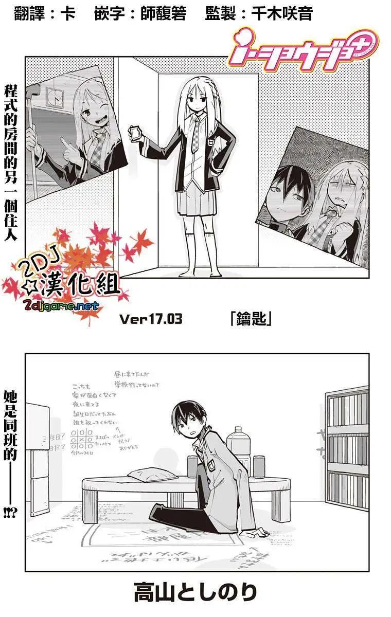 第49回0