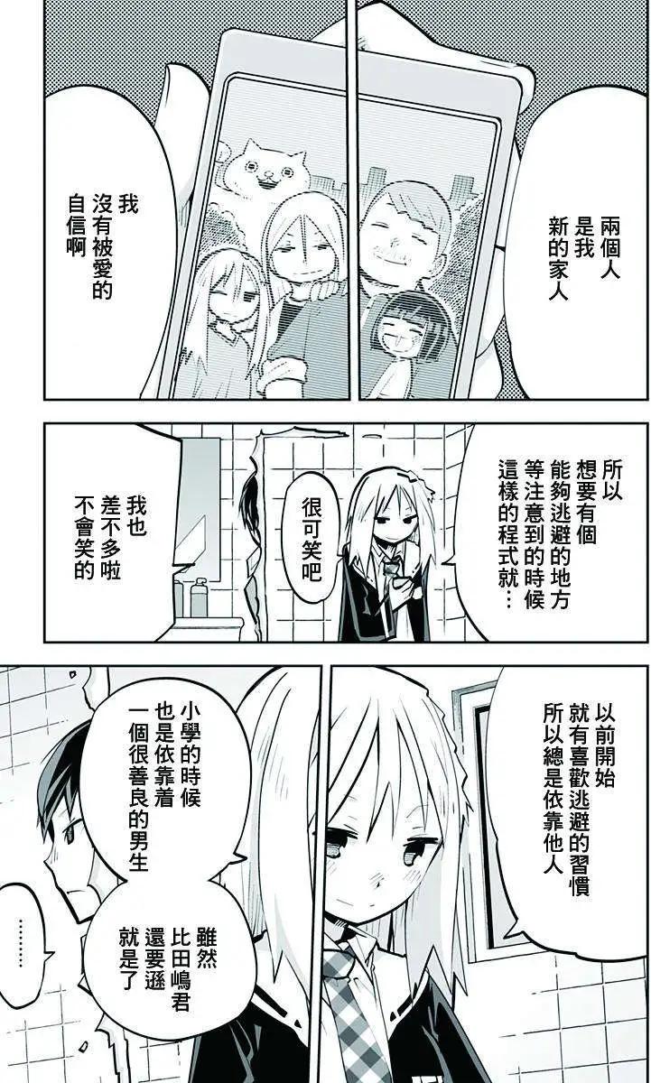 第49回10