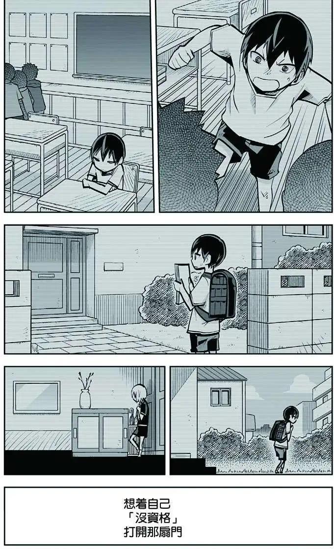 第49回16