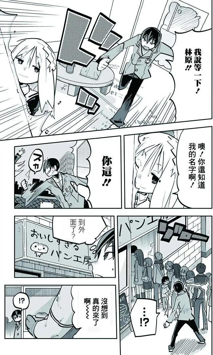 第49回4
