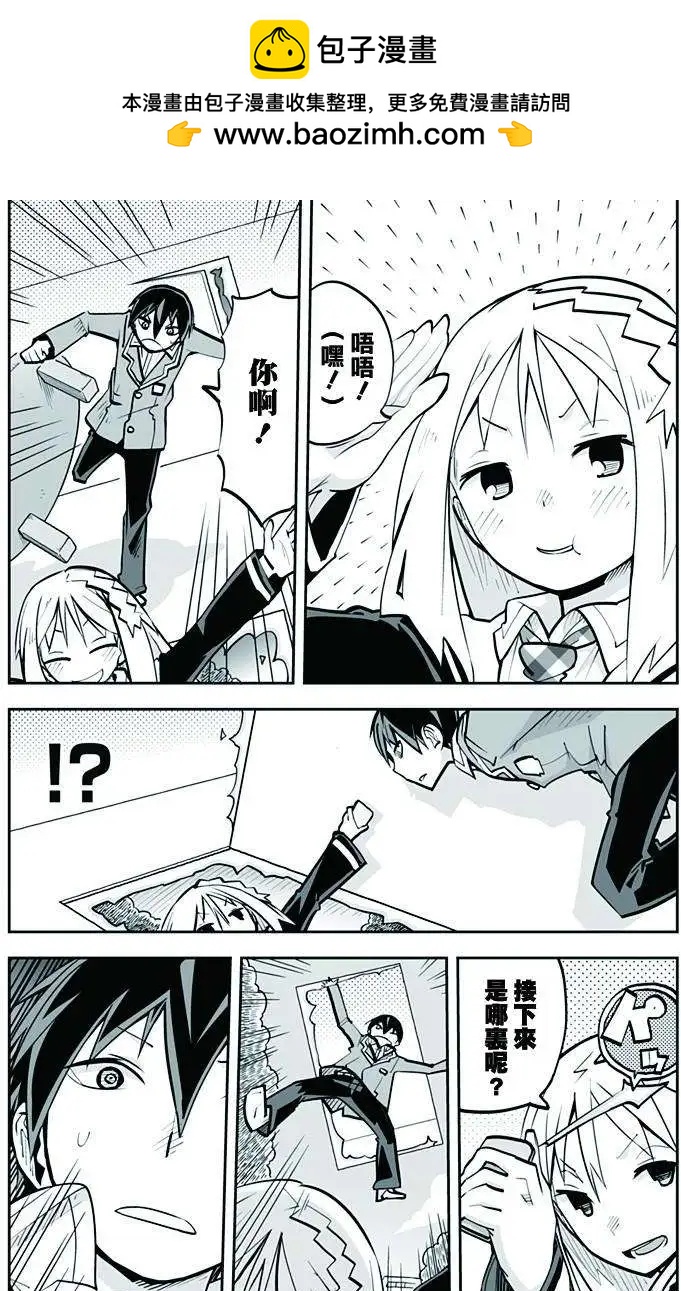 第49回6