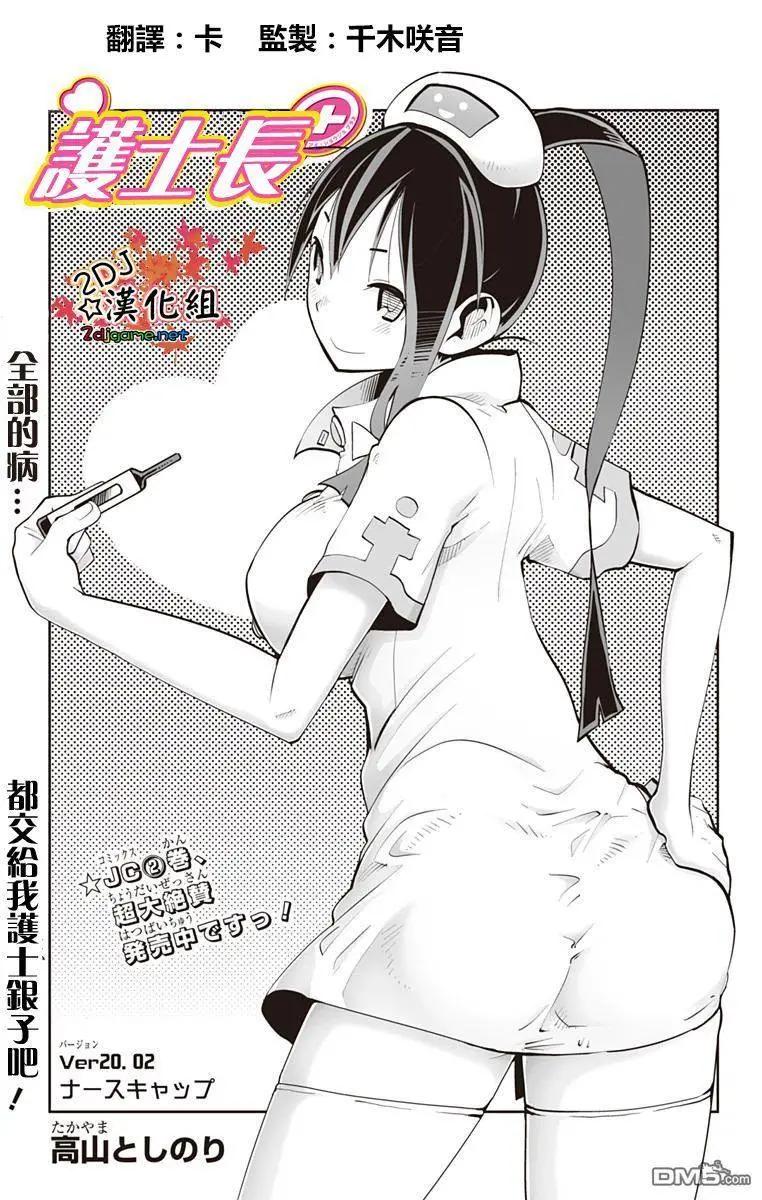 第55回0